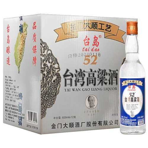 ̨��(taidao)̨�������Ũ����52��600ml*12ƿ�߶���ʳ�׾� 52��600ml��12ƿ�� 172.8Ԫ