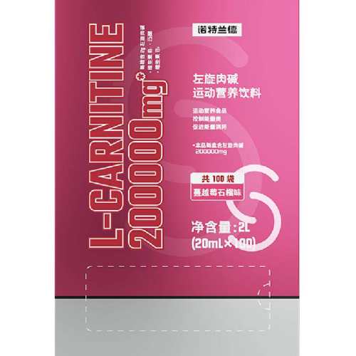 ŵ���������������������������20ml*5����*11�С���55����  131.53Ԫ