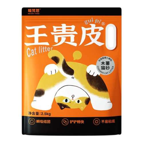 ����Ƥľ��èɰֲ��èɰ����ɰ���� 2.5kg 2.5kg  20.82Ԫ