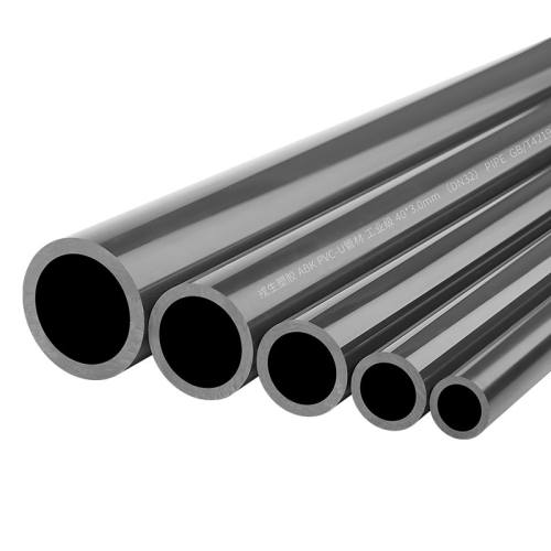 ����UPVC������ҵ�ܸ�ˮ��DN40DN15(20*2.0mm)PN10ÿ��  2.01Ԫ