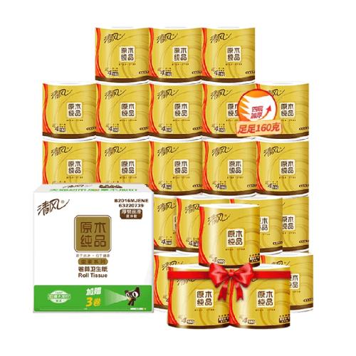 Breeze/��� ԭľ��װ160g ��ֽ 4�� 27�� 45.82Ԫ