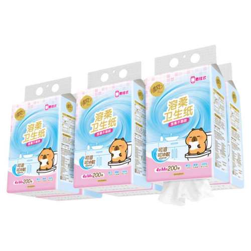 ���Ӵ�M�롿�������ҳ�4��200��6�����Ҿ�ֽ��ֽ����װ����ֽby����6��  39.9Ԫ