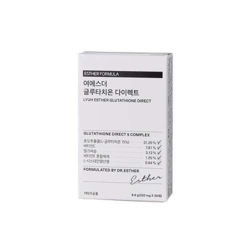 �����ڡ�esther formula������˼�ù��׸������������Ƭ3Xǳ��ɫ  121.6Ԫ