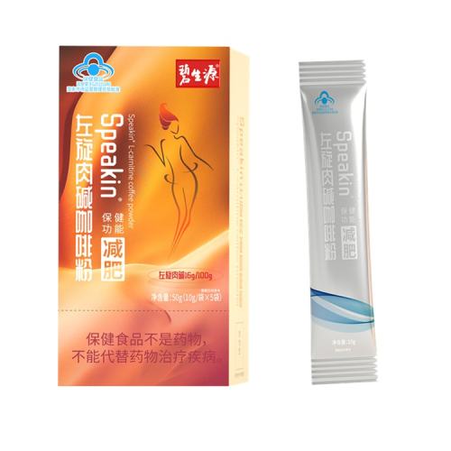 ����Դ ����ǿ�桿���ʿ����ݼ�ǿ���������ȼ֬������ȫ��ͨ���˶����� 51Ԫ