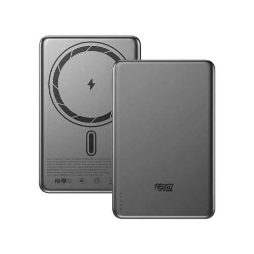 ����15W�������߿�䳬����籦10000mAh ��С�ɱ�Я+�������+����ƻ��12-17ȫϵ��䡿��ջ�  144.41Ԫ(��88VIP 95��)