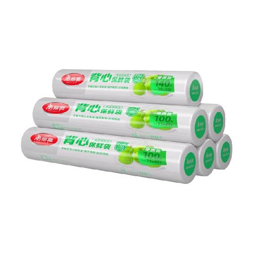 ��������˺���ʴ������ġ��к�30*38CM*1�� ��140ֻ  9.24Ԫ(��88VIP 95��)