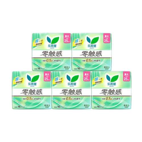 �ֶ�������250mm����������Яװ��25cm*8Ƭ*10��  64.6Ԫ(��88VIP 95��)