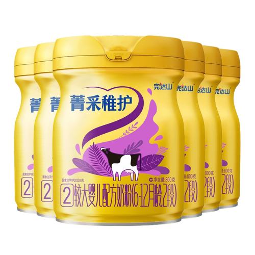 wondersun/���ɽ ݼ���ɻ� 2�� Ӥ���̷� 800g 6�� 1350Ԫ