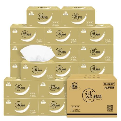 ��������Ӻ��׷����ͳ�ֽ1��  42.5Ԫ