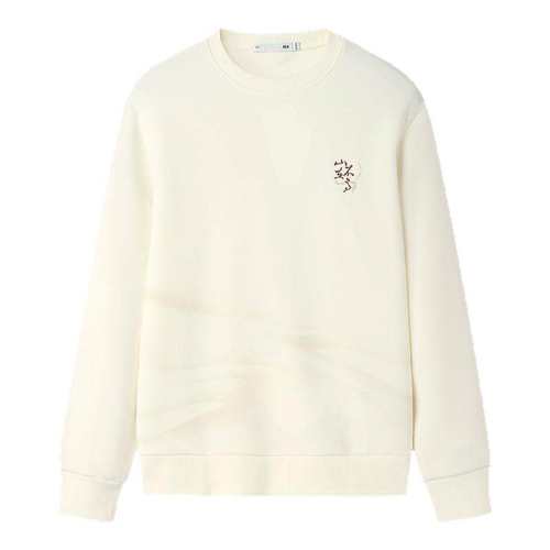 �ۻ��㣺����֮��Բ���廨�����γ��������װ׻���4B 165/84A  156.02Ԫ