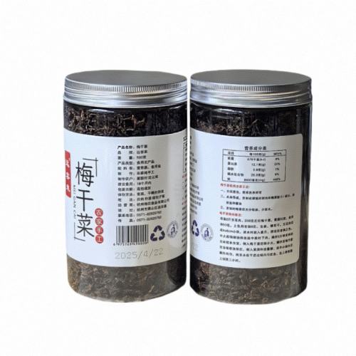 Զ��������÷�ɲ����ڸɻ�÷�˸��㽭�ز���������ɹѩ����500g 60.86Ԫ��2��(��30.43Ԫ/��)