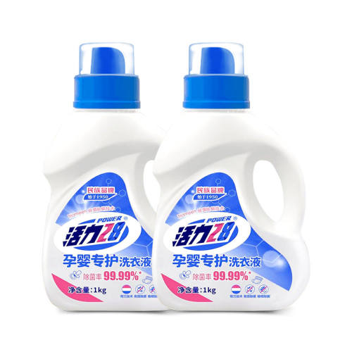 ����28��Ӥר��ϴ��Һ��2ƿ��1kg*2ƿ     15.41Ԫ