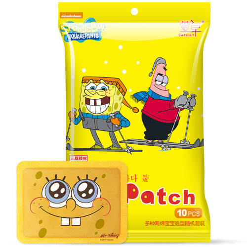 ����Է���ů��������12Сʱ�־û�ɫ����ů�� 20Ƭ  20.43Ԫ