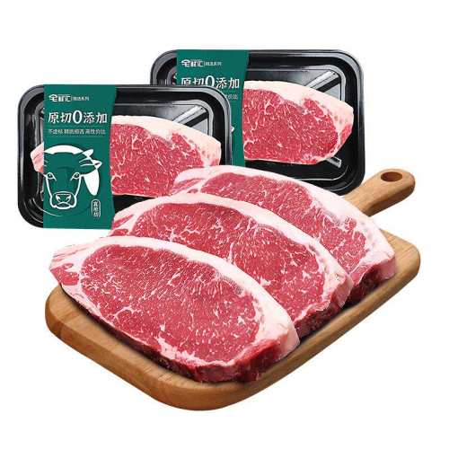 ����ţ��ԭ�й�������ţ�ǰ���˹�����������ѩ��ţ��ٷ��콢�� 500g ���ʺ�Сθ�ڡ����޹�����������ţ�� 71.8Ԫ