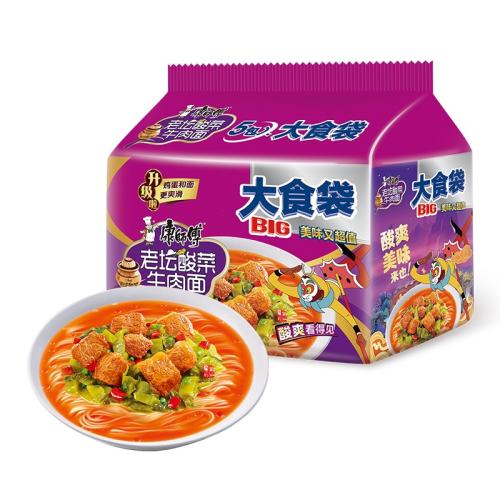 ��ʦ���������ţ����162g*5����̳���ζ 2��  13.8Ԫ(��88VIP 95��)