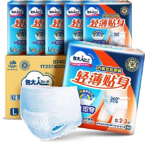 �����˳���ֽ���L  117.83Ԫ