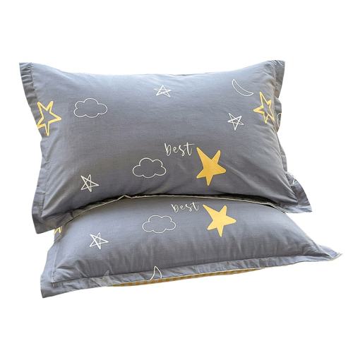 ��������100ȫ����ͷ��һ��48cmX74cm ���ҹ�MLF��ȫ�����׵�ֻװ��  10Ԫ��2��(��5Ԫ/��)