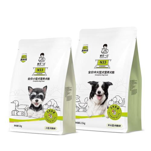 ��ʵһ��N33�����»�����ȥ��ۡ�С��Ȯ����ȥ��� �ǻ���θ 2kg  419.35Ԫ��5��(��83.87Ԫ/��)