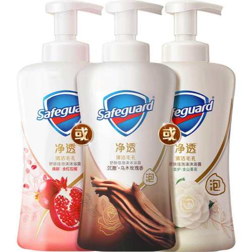 ����Ѻ�ʯ����ľõ����ĭ��ԡ¶������������ľõ��500g  36.9Ԫ