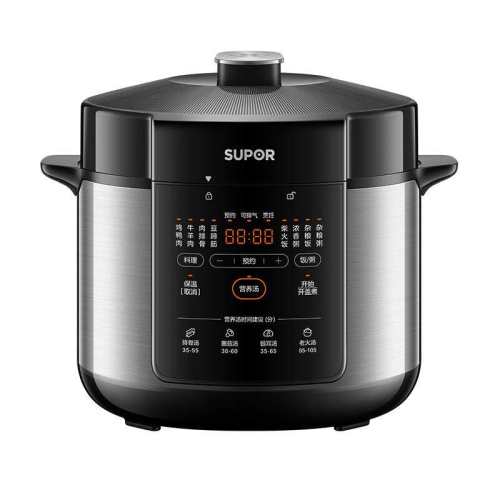 �ղ���0Ϳ���ѹ�������ø�ѹ���緹�ҵ緹��2026�¿��͹ٷ���Ʒ �ѿ�����һ��˫��/0Ϳ������+0���վ���?��2026�¿ 299.65Ԫ