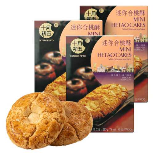 ʮ�³��������װ�������������������220g��3��  44Ԫ