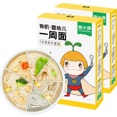 ��СѿӤ�׶���ʳ������������Ӳо��Ӥ�׶�������175g*2��  25.91Ԫ