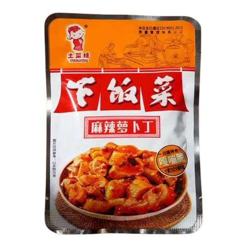 �Ĵ��ز������ζ�������ܲ����·��˿�ζ�ɻ���µ�2�������� ������ζ���ܲ���*10�� 7.12Ԫ