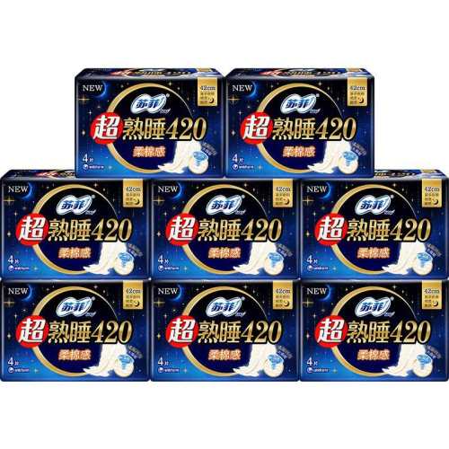 SOFY�շ�ҹ���������������420mm  35.71Ԫ