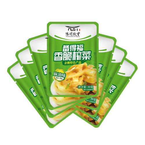 ���ø���Ҧ�ز�ե��˿���ե��о�·��˿�����ʳС��װ�ܲ��� ������ζ��ե��˿30��*50�� 52.1Ԫ��2��(��26.05Ԫ/��)