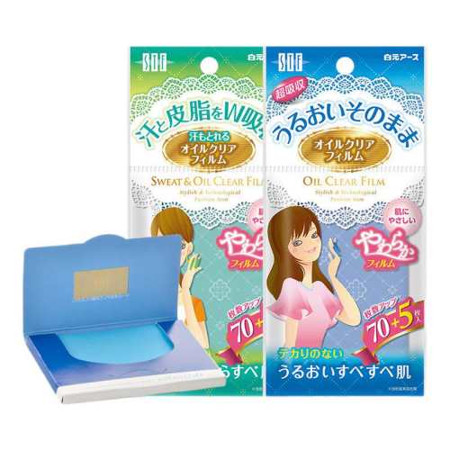 �ձ���Ԫ ��������Ĥ ���Ϳ�ˮ��Ĥ|�����͡����Ͳ���ˮ�� 75Ƭ*2��  33.66Ԫ