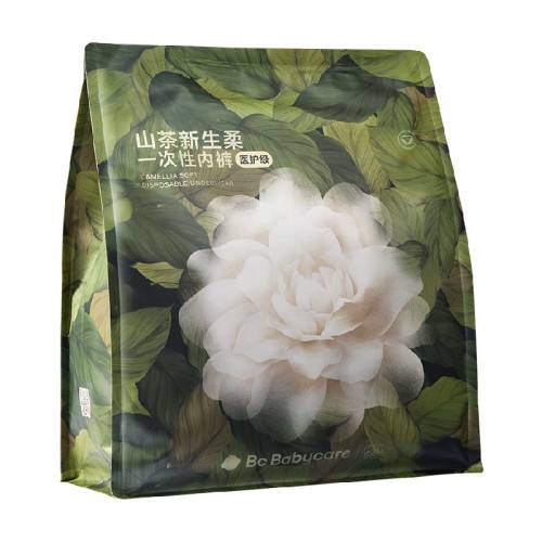 bcbabycareһ�����ڿ������װ��Ůʿ������20��/ɽ��һ�����ڿ㣨���� M��-�ʺ���Χ67-73cm����80-100��  73.91Ԫ