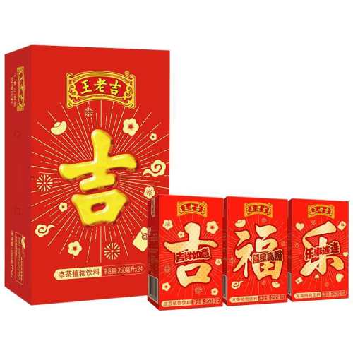 ���ϼ��������Ͻ���������װ���������޸���������330ml*12��  32.4Ԫ