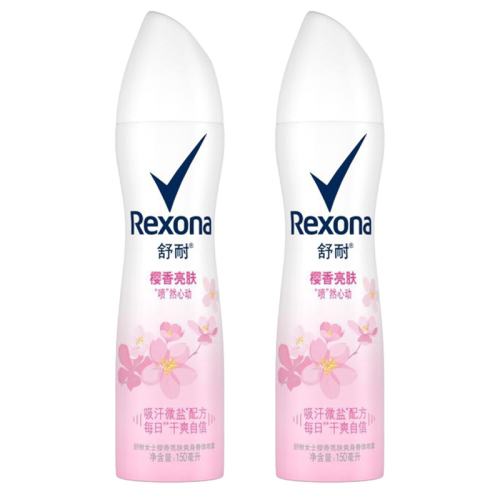 ���ڲ���������ֹ������150ml*2ƿ��Ů��150ml*2ƿ��������ˬ 300ml  46.8Ԫ