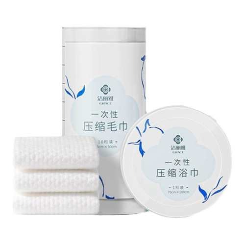 ������һ����ѹ��ë��ԡ����Я����Яʽ10��װ�� һ����ѹ��ë��(25*50CM)  8.21Ԫ