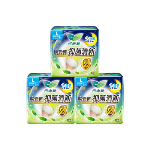 ����Ʒ���С������ֶ����־�����������������©L��15ƬL 15Ƭ  98Ԫ��2��(��49Ԫ/��)