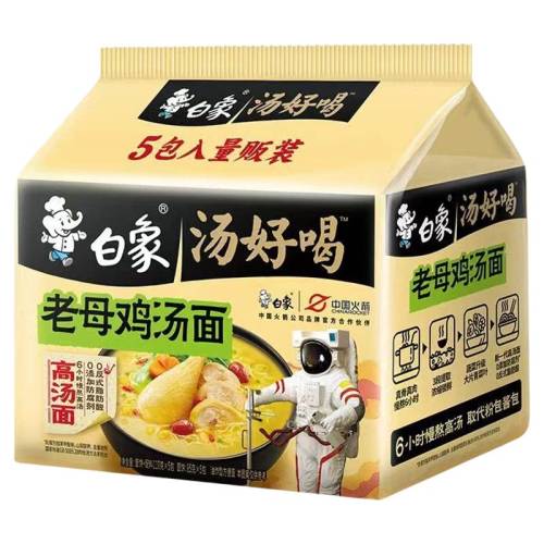 �������úȷ�������ĸ����װԭ֭������(����ζ/��5��).  11.13Ԫ