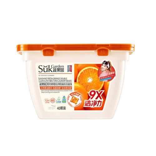 ������������ɫ���㣡1��ϴ��Ͱ������40�š�40��*1��  17.63Ԫ