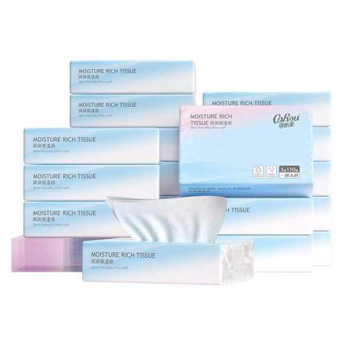 ������Ӥ�׶�110���������˪ֽ110��18��  72.71Ԫ