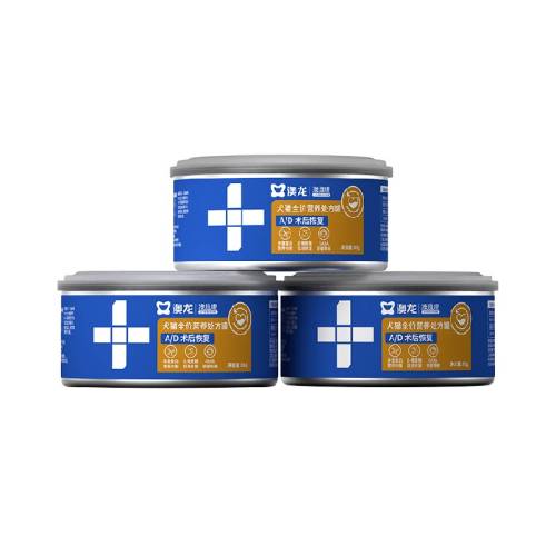 ����ADȮèӪ�������޹�ͷ3��  57.32Ԫ(��88VIP 95��)