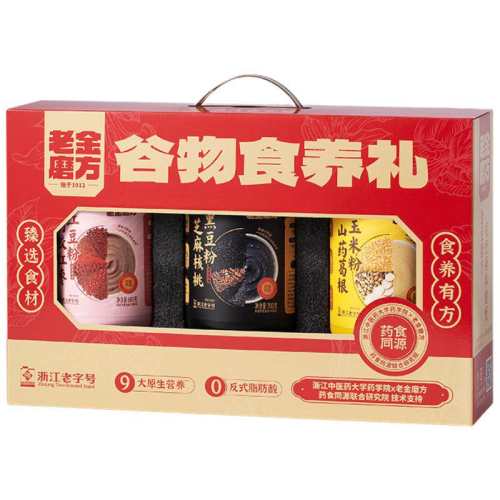 �Ͻ�ĥ��������������ͳ���������������θ������ʳ����ں�Ʒ����1900g  75.5Ԫ