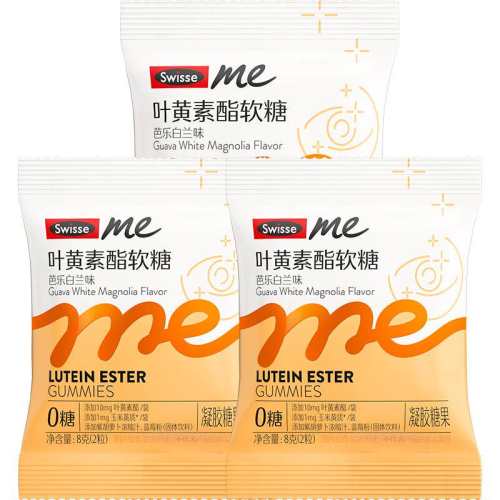 Swisse˹άʫҶ���������ǳ��˽�ɫ 1��  88.46Ԫ