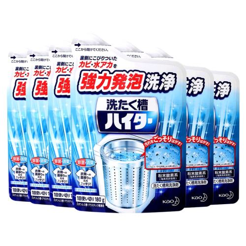 �����ձ�����ϴ�»�����������6�� ��������  124.4Ԫ