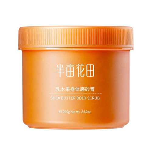 ��Ķ����ȥ���ʱ�ʪ����ĥɰ��250g 250g  44.6Ԫ(��88VIP 95��)