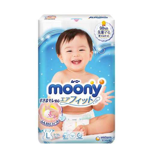 �ձ��������ݼ�moonyֽ���������NB S MLXXL��Ů�ᱡ͸����ʪ L 48.72Ԫ