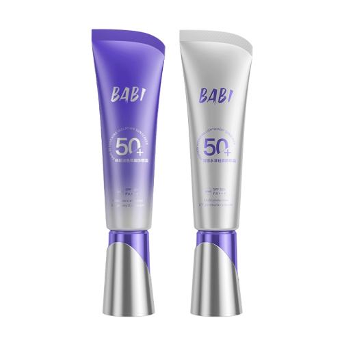 BABI��ɹ����˪�沿���߸��롾�����Ƽ������׷�ɹ����˪30g*1����ͬ��С��1g*1��  305.55Ԫ��5��(��61.11Ԫ/��)