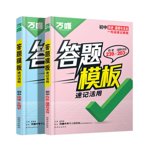 ��Ψ�п�����С���Ŵ���ģ���ټǳ���ͨ�� ���أ��϶�������ģ��  19.08Ԫ