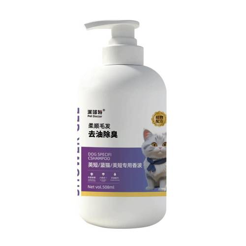 Ӣ��è����ԡ¶�־������������㡾è��ר�á�����ҩ1��  9.39Ԫ