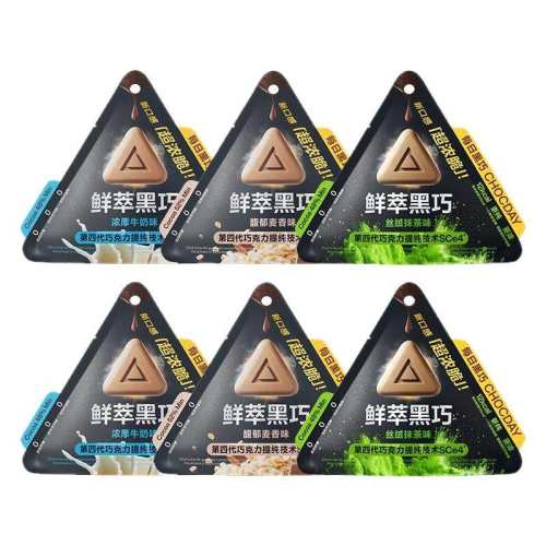 ÿ�պ������ͺ��ɿ������˽��������3����Ũ��ţ��ζ*2+����޼��ζ*1  62.82Ԫ��2��(��31.41Ԫ/��)