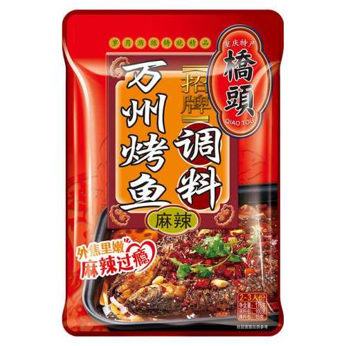 �ۻ��㣺��ͷ���ݿ�����Ͻ������������ζ��ֽ������õ���175g*3�����ݿ���175g*3��  58.74Ԫ��3��(��19.58Ԫ/��)