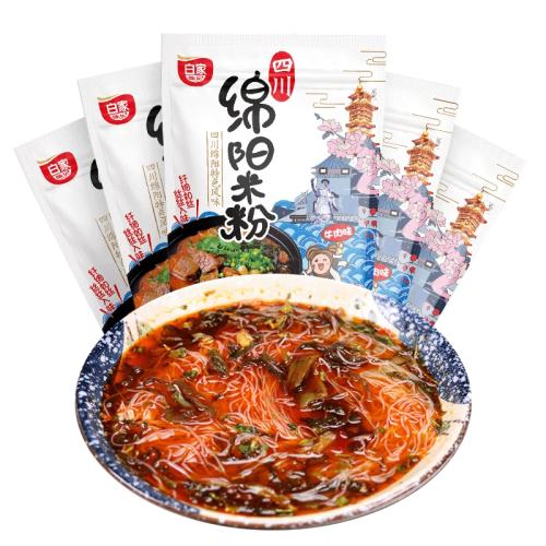 �����¼�ʳƷ�Ĵ������׷�175g*5 32.21Ԫ